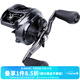 達億瓦（DAIWA） 21新款TATULA 小蜘蛛巨物蜘蛛水滴輪 漁輪路亞輪釣魚(yú)輪海釣輪鱸 巨物蜘蛛300 7.1速比（雷強打黑 左手型