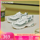 斯凱奇（Skechers）奶茶熊3代女鞋復古熊貓老爹鞋厚底增高鞋百搭休閑運動(dòng)鞋896276
