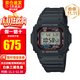 卡西歐（CASIO）G-SHOCK經(jīng)典系列街頭時(shí)尚小方塊防水運動(dòng)電子表男士學(xué)生表 GW-M5610U-1 小紅圈+太陽(yáng)能+電波