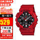 卡西歐（CASIO）手表男 g-shock自動(dòng)背光迷彩風(fēng)大表盤(pán)雙顯防水防震運動(dòng)男表石英表 紅衛士GA-100B-4A