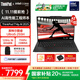 ThinkPad【國家補貼20%】聯(lián)想T14p 2025新品2代酷睿Ultra處理器14.5英寸辦公輕薄本高性能工程師筆記本電腦 Ultra5-225H 32G 1TB 3K