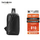 新秀麗（Samsonite）胸包男士時(shí)尚斜挎包休閑簡(jiǎn)約軟牛皮腰包生日禮物 TK9