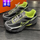 耐克（NIKE） 跑步鞋老爹鞋男鞋2025秋季新款I(lǐng)NITIATOR低幫訓練鞋子休閑鞋運 394055-023黑暗灰熒光黃 42