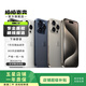 Apple6/7/8系列蘋果二手手機(jī) 顏色規(guī)格參考質(zhì)檢報(bào)告 蘋果 iPhone 6S Plus