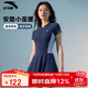 安踏（ANTA）小蠻腰泳衣女士連衣裙式成人保守泳裝修身顯瘦遮肉彈力溫泉泳衣 L