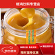 俄羅斯蜂l蜜沙棘蜜原裝沙棘蜂l蜜蜜源1000g裝 沙棘蜂蜜1000g裝