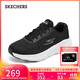 斯凱奇（Skechers）搖搖鞋女春秋跑步鞋網(wǎng)面厚底緩震運動(dòng)舒適慢跑鞋休閑鞋129365