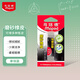 馬培德Maped 磨砂橡皮單塊 小學(xué)生橡皮可擦鋼筆中性筆鉛筆橡皮擦沙橡皮鋼擦象皮兒童三年級文具108110CH