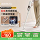 德?tīng)柆敚―eerma）吸塵器家用立式手持有線(xiàn)小型強力吸塵器DX300  地毯吸塵器寵物 大吸力吸塵器