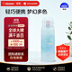 象?。╖O JIRUSHI）保溫杯女學(xué)生可愛(ài)便攜情侶杯子SM-WH48彩虹藍480ml雙十一送禮