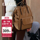 嫚熙（EMXEE）【新品上新】媽咪包多功能母嬰包大容量雙肩包媽媽包干濕分離 【25L】波卡棕