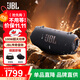 JBL XTREME4 音樂戰(zhàn)鼓4代音箱 便攜戶外廣場舞蹈藍牙音響電腦防塵防水藍牙音響重低音炮 戰(zhàn)鼓3升級版 黑色