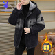 花花公子（PLAYBOY）青少年冬季加絨加厚牛仔外套男士中長(cháng)款潮牌棉衣學(xué)生牛仔保暖夾克 2132黑色 L