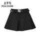 太平鳥(niǎo)女裝半身裙【商場(chǎng)同款】春季輕學(xué)院百褶裙百搭 黑色 M