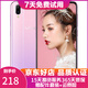 vivo Y97 水滴屏 拍照二手手機 面部識別全網(wǎng)通4G 夢(mèng)幻粉 4G+128G 全網(wǎng)通 9成新