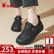 蜘蛛王女鞋2025秋季新款休閑運動(dòng)鞋真皮鞋墊軟底舒適百搭板鞋中年媽媽鞋 黑色【牛皮軟彈鞋墊】 37 (235mm) 【假一罰十】