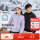 巴拉巴拉童裝兒童羽絨服男童女童冬季外套防風(fēng)防水棒球服時(shí)尚百搭 風(fēng)信紫70601-白鴨絨 130 充絨量78g