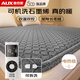 奧克斯（AUX）雙人可拆洗石墨烯雙溫雙控長(cháng)毛絨電熱毯電褥子2.0*1.8米