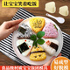 樂(lè )睦唯（L'AMAVO）飯團模具日式做三角形包飯壽司制作容器食品級紫菜海苔包裝紙袋 A款模具【大三角+小三角】3件套