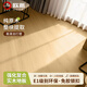 花木匠歐派E1無(wú)醛級抗菌環(huán)保金剛耐磨面強化復合木地板地熱地暖木地板