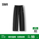 森馬（Semir）休閑褲女吸濕速干格子闊腿褲2025夏季撞色長(cháng)褲運動(dòng)風(fēng)109325127006