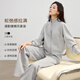 韓都衣舍【0壓感悠閑遛彎套裝】2025春秋高級感衛衣闊腿褲兩件套女