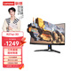 聯(lián)想（Lenovo）拯救者顯示器 27英寸 2K曲面 原生180Hz 1ms 響應  低藍光  音箱  升降旋轉R27qc-30