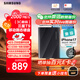 三星（SAMSUNG）1TB Type-c USB 3.2 移動(dòng)固態(tài)硬盤(pán)（PSSD）T9 玄影黑 NVMe讀速2000MB/s 手機直連筆記本外接 
