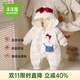 木木屋（mumuwu）品牌嬰兒羽絨服連體衣90白鴨絨保暖女寶寶外出服新生兒衣服秋冬裝 白色 73 適合5-7個(gè)月體重13斤-18斤CM