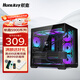 航嘉（Huntkey）S980 EVO戰神海景房機箱無(wú)立柱臺式機兼容背插式主板/支持ATX主板/360水冷/Type-C接口 S980EVO戰神黑色【背插全視版】