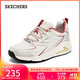 斯凱奇（Skechers）女鞋秋季復古跑步鞋氣墊鞋輕質(zhì)減震運動(dòng)鞋戶(hù)外休閑鞋800029