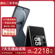 華為nova Flip 小折疊 6.88mm輕薄可靠 后置5000萬(wàn) 懸停自拍 二手華為折疊屏手機 星耀黑（官方在保） 12GB+256GB 99新（高電池效率）