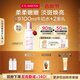 嬌韻詩美白乳液75ml補水保濕VC美白滋潤保濕提亮護膚品禮物