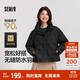 森馬（Semir）羽絨服女冬季薄款90絨子防潑水防風(fēng)千鳥(niǎo)格設計感外套101724113012