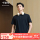 十如仕polo衫男短袖高端【二代汗無痕】透氣t恤春夏季透氣商務(wù)休閑 P21 海軍藍(lán) XL