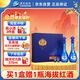 洋河 夢(mèng)之藍(lán)M6 52度500ml*2瓶 禮盒裝（中秋送禮）綿柔濃香型白酒 