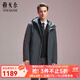 雅戈爾（YOUNGOR）羽絨服男連帽款羽絨服可脫卸內膽一衣多穿無(wú)壓線(xiàn)更舒適2025新品 深灰VLYD439878CMA XL 180/100A （推薦150-160斤）