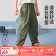 ASK JUNIOR男童2025夏休閑寬松百搭涼感運動(dòng)褲百搭兒童束腳褲 軍綠色  160 