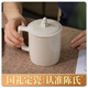 陳氏定窯 吉獅已到 定瓷茶杯 辦公室蓋杯 白瓷開(kāi)業(yè)慶典送禮品定制logo 吉獅已到【蓋杯】