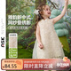 ASK JUNIOR女童新中式連衣裙夏薄款透氣兒童無(wú)袖旗袍裙休閑小童晚禮服公主裙