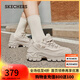 斯凱奇（Skechers）女鞋秋季蜜糕鞋厚底增高老爹鞋時(shí)尚潮流小個(gè)子百搭休閑鞋177223 乳白色/OFWT 37