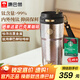 康巴赫（KBH）純鈦保溫杯大容量水杯保冷咖啡杯家居館教師節禮物500ml星河銀