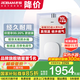 老板（Robam）燃氣熱水器【新品】小尺寸智能恒溫降噪高層抗風(fēng)防凍家用強排式國家補貼熱水器天燃氣 16L  小云朵HT322A