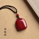 原礦高含量朱砂平安無(wú)事牌吊墜鑰匙扣手機鏈本命年平安牌男女項鏈 紫金砂無(wú)事牌吊墜
