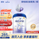 愛(ài)他美（Aptamil）白金致親港版1段港版（0-6月） 剖腹產(chǎn)嬰兒配方營(yíng)養奶粉 900g/罐