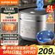 蘇泊爾（SUPOR）金榜單品 5升大容量 家用4-5人 智能多功能 電飯煲電飯鍋煮飯鍋 藍(lán)鉆圓厚釜內(nèi)膽 SF50FC0054 微壓