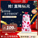 歐舒丹玫瑰之心護手霜75ml持久留香保濕不粘膩法國禮物雙11現貨
