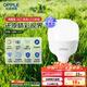歐普（OPPLE）LED燈泡節能燈泡E27大螺口家用商用擺攤大功率廠(chǎng)房工礦燈30瓦白光