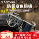 卡普沃（KAPVOE）防霧騎行眼鏡日夜兩用變色自行公路車(chē)專(zhuān)業(yè)防風(fēng)護目鏡運動(dòng)近視男女