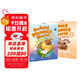 新版牛津自然拼讀教材 Oxford phonics world 2級別 主課本+練習冊+APP+外教視頻課程 （牛津大學(xué)出版社） 啟發(fā)孩子發(fā)音能力 提升閱讀能力 英文原版進(jìn)口 兒童英語(yǔ)學(xué)習